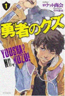 来漫画《第七封匿名信》悬疑推理漫画在线看