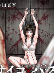 来漫画资讯 悬疑漫画留白技法解析